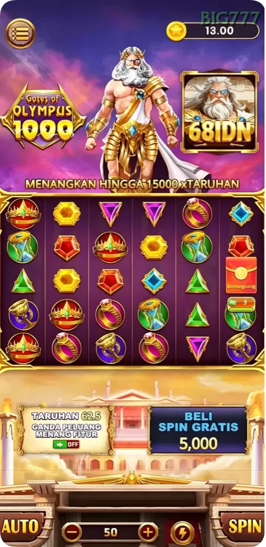 Cuplikan layar MPO2121 — halaman utama